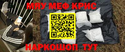 гашиш Конаково