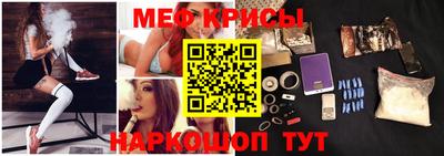 MDMA Коммунар