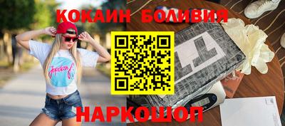 гашиш Конаково