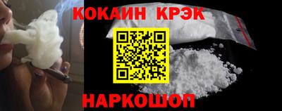 альфа пвп VHQ Комсомольск-на-Амуре