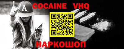 MDMA Коммунар