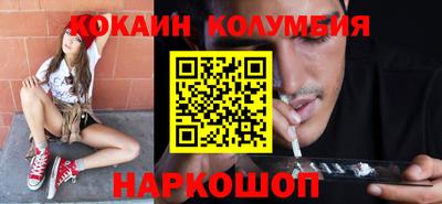 гашиш Конаково