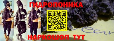 MDMA Коммунар