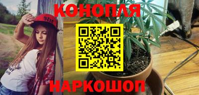 альфа пвп VHQ Комсомольск-на-Амуре