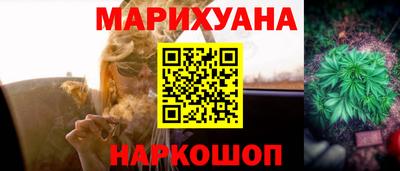альфа пвп VHQ Комсомольск-на-Амуре