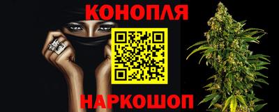 MDMA Коммунар
