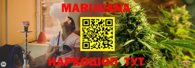 MDMA Коммунар