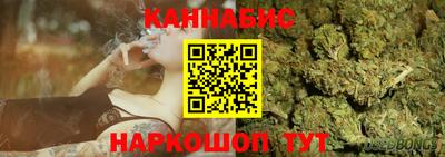 альфа пвп VHQ Комсомольск-на-Амуре