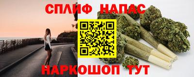 MDMA Коммунар