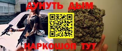 MDMA Коммунар