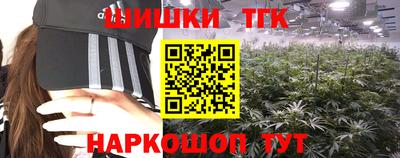 MDMA Коммунар