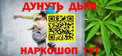 MDMA Коммунар