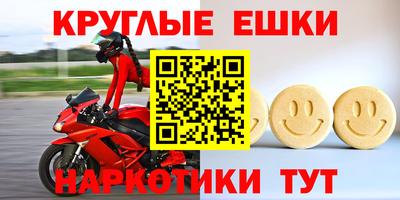 гашиш Конаково