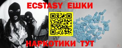 гашиш Конаково