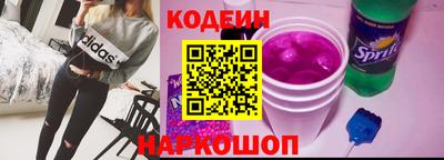 альфа пвп VHQ Комсомольск-на-Амуре