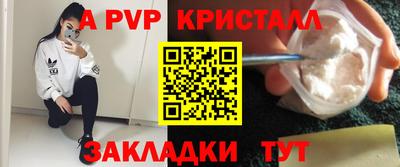 MDMA Коммунар