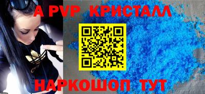 гашиш Конаково