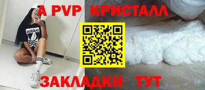 MDMA Коммунар