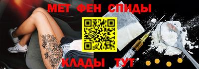 гашиш Конаково