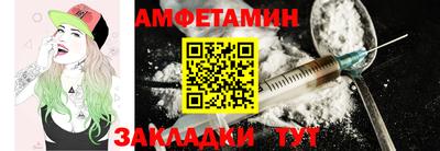 MDMA Коммунар