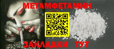 гашиш Конаково