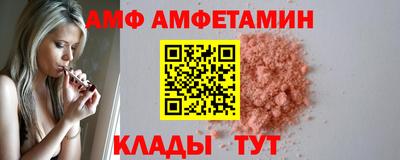 гашиш Конаково