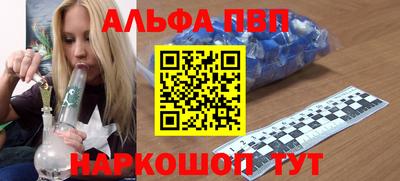 гашиш Конаково