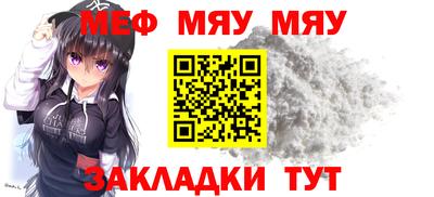 MDMA Коммунар