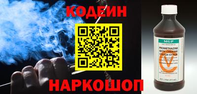 гашиш Конаково