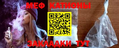 MDMA Коммунар