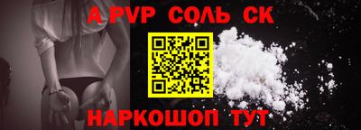 MDMA Коммунар