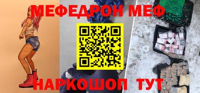 гашиш Конаково